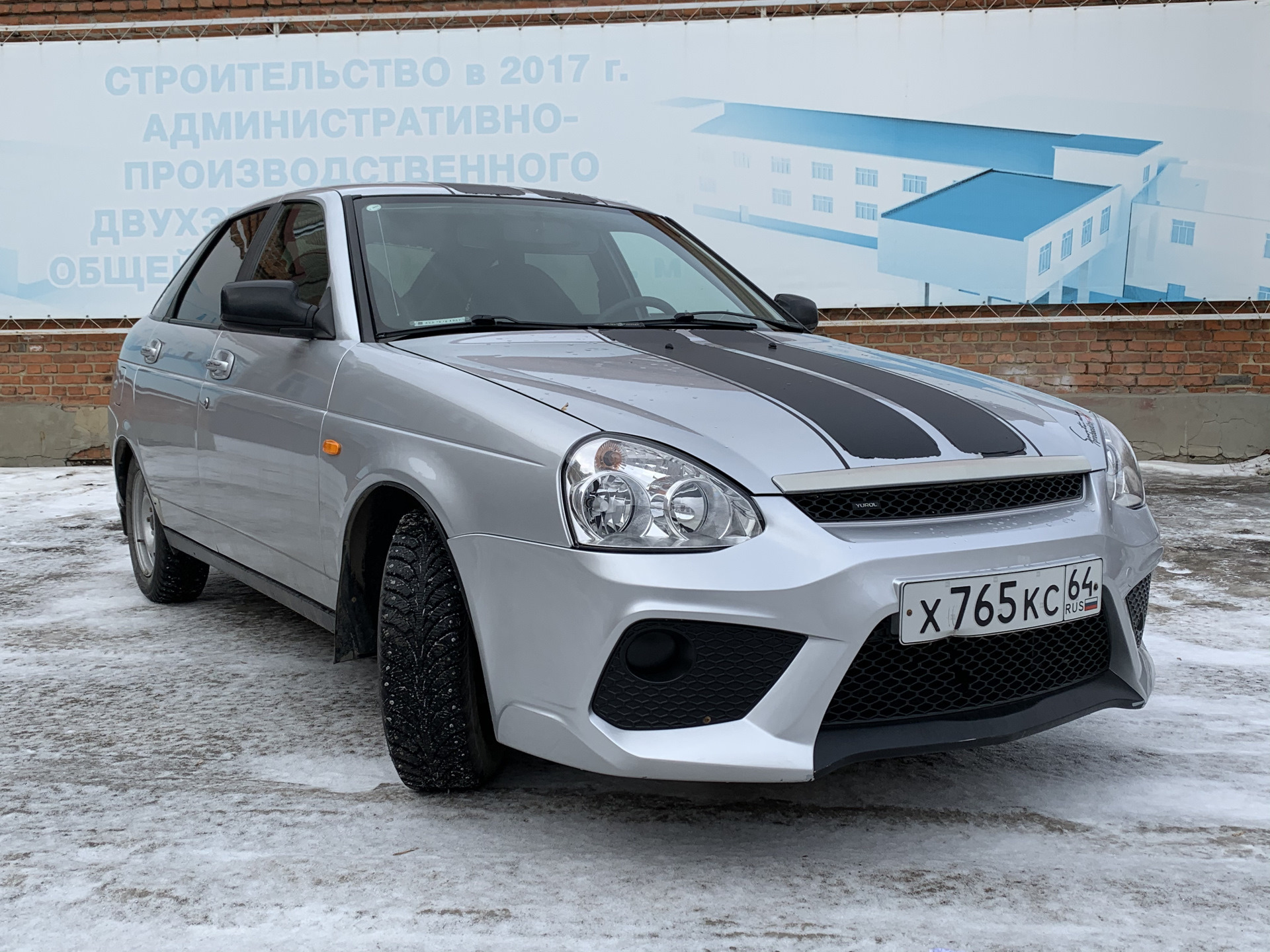 Вискомуфта заднего привода. PART 4 Finish — Honda Concerto, 1,6 л ...