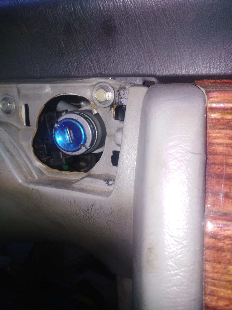 Замена личинки замка зажигания мерседес 124 дизель 2.0 своими руками ...