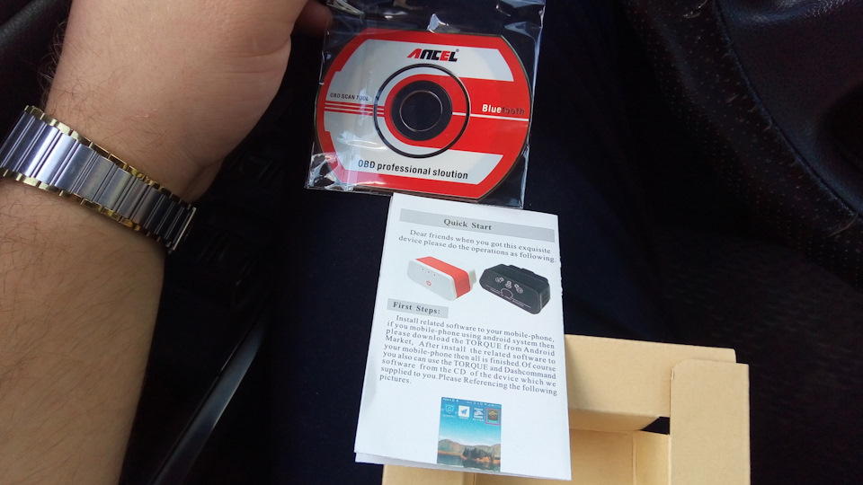 Начитался про сдвиг фазы впрыска. — Ford Focus Hatchback II, 1,8 л ...