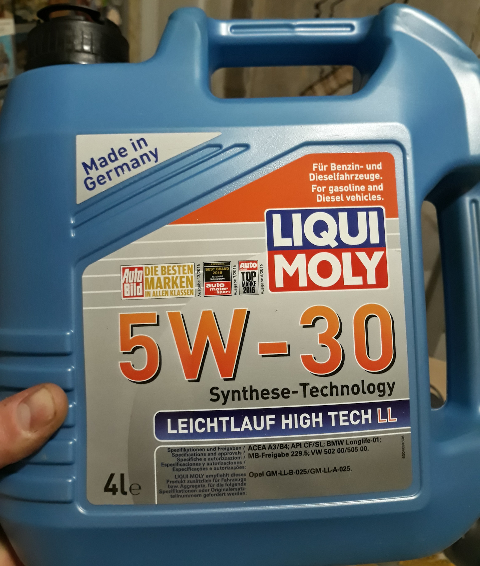 Liqui moly 5w30. Liqui Moly 5w30 голубая канистра. Liqui Moly 5w40 голубая. Liqui Moly 5w30 Uzbek. Ликви моли 5w30 фиолетовая канистра.