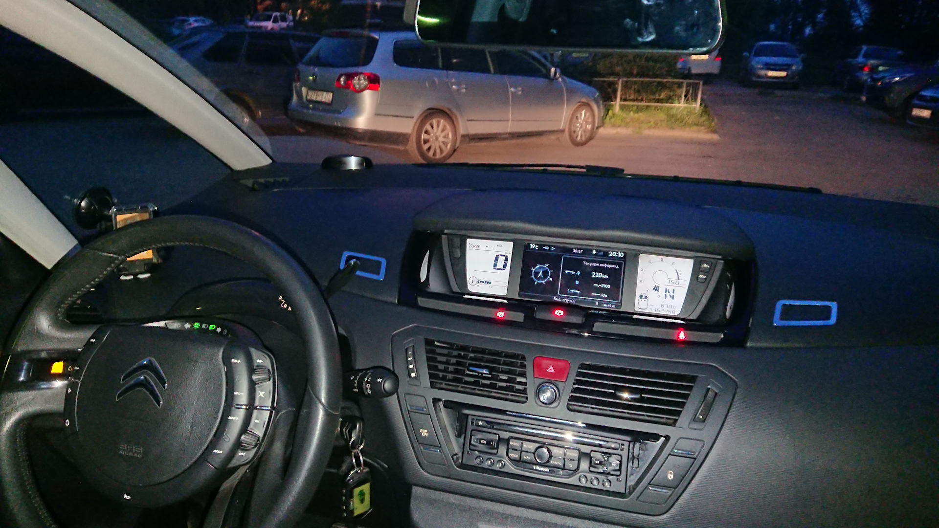 Установка rt. Установка радиостанции на geely. доработки джили атлас 2.4. geely atlas 2.4 awd. где поставить рацию в geely emgrand.
