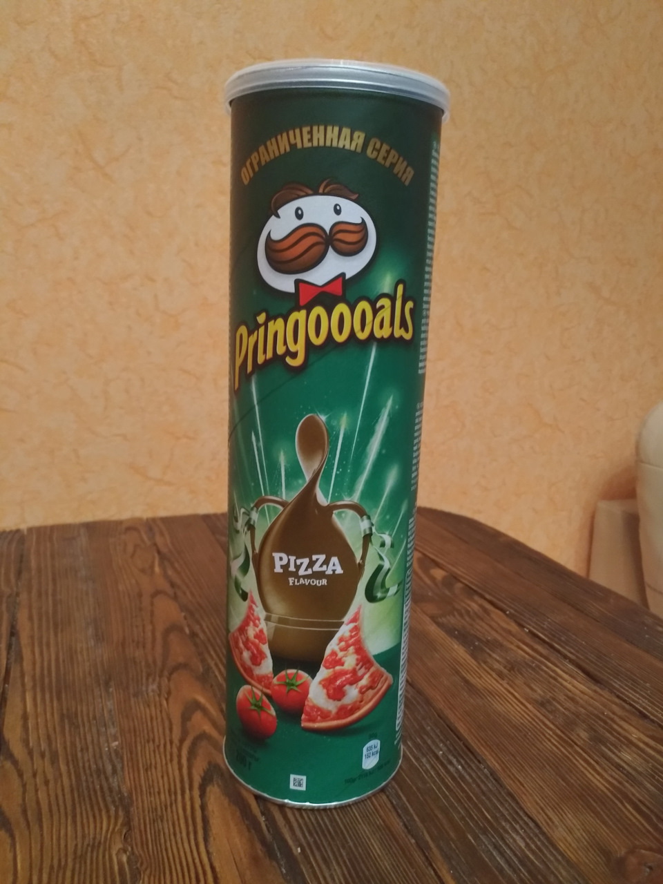 чипсы принглс какие вкусы бывают. Смотреть фото чипсы принглс какие вкусы бывают. Смотреть картинку чипсы принглс какие вкусы бывают. Картинка про чипсы принглс какие вкусы бывают. Фото чипсы принглс какие вкусы бывают