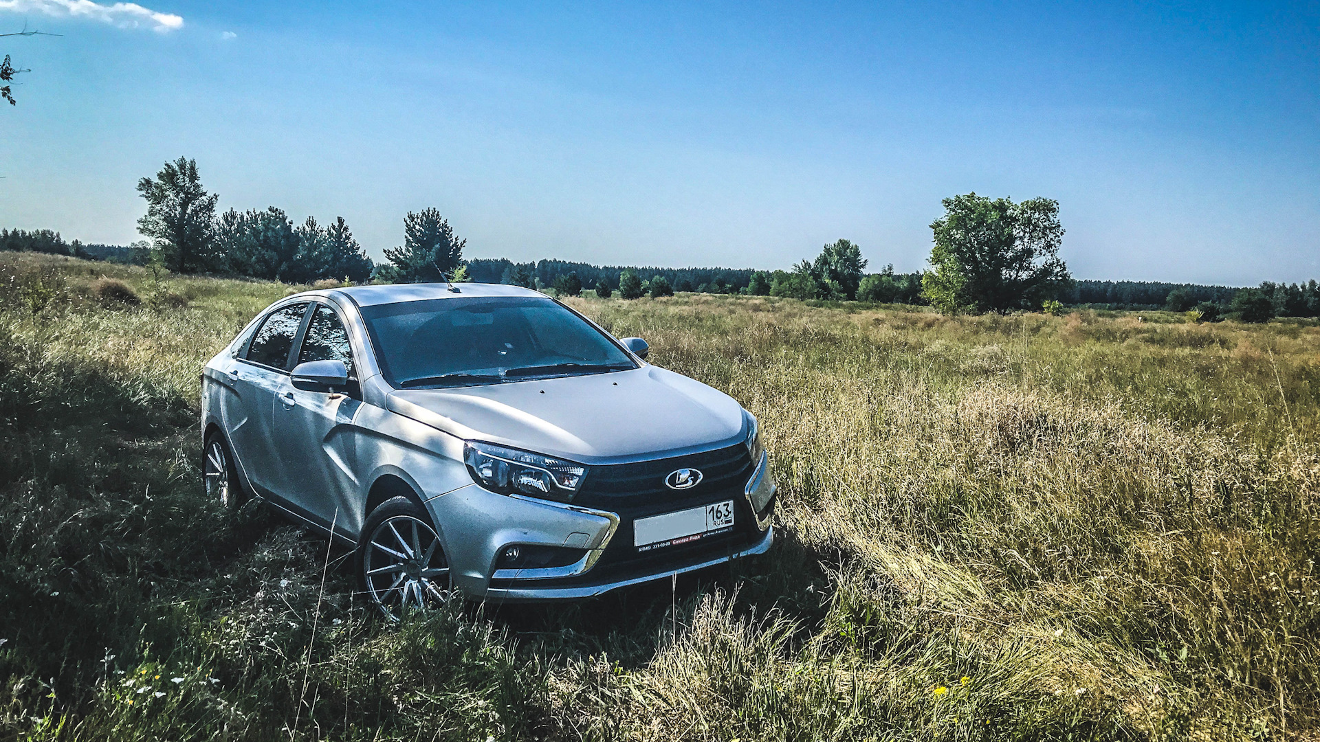 Купить Ладу Весту В Белгороде Области