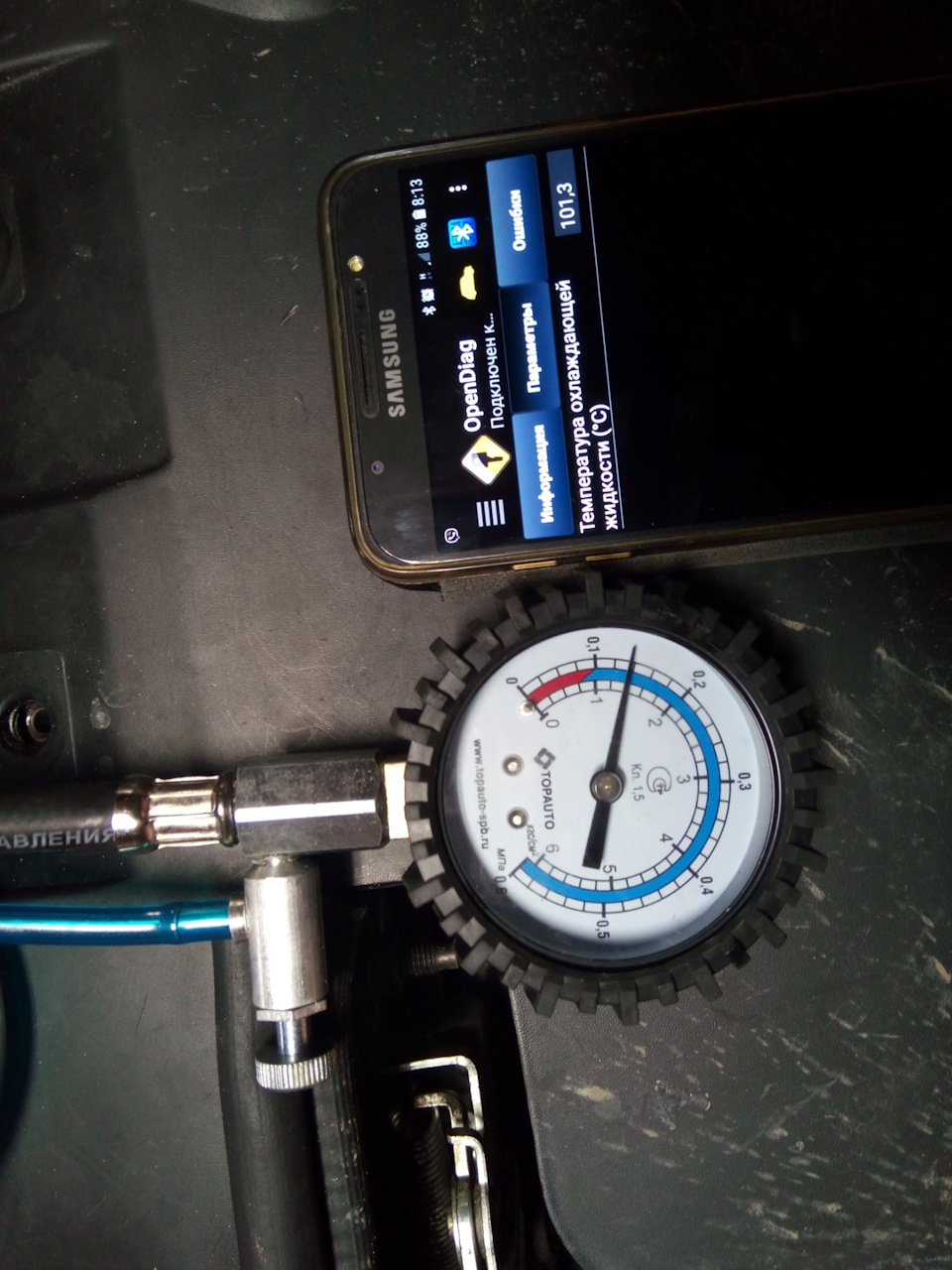 Фото в бортжурнале Lada Vesta (1G)