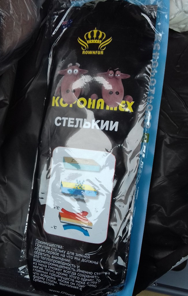 Накидка на торпеду автомобиля тойота камри 55. Смотреть фото Накидка на торпеду автомобиля тойота камри 55. Смотреть картинку Накидка на торпеду автомобиля тойота камри 55. Картинка про Накидка на торпеду автомобиля тойота камри 55. Фото Накидка на торпеду автомобиля тойота камри 55