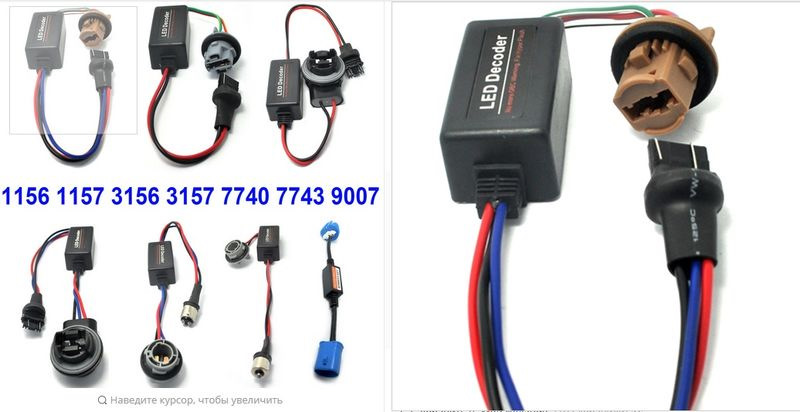 Фото в бортжурнале Toyota Avensis III