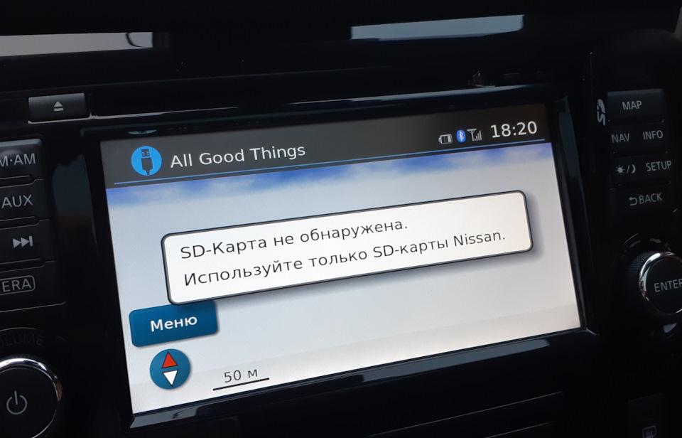 Фото в бортжурнале Nissan Qashqai (2G)