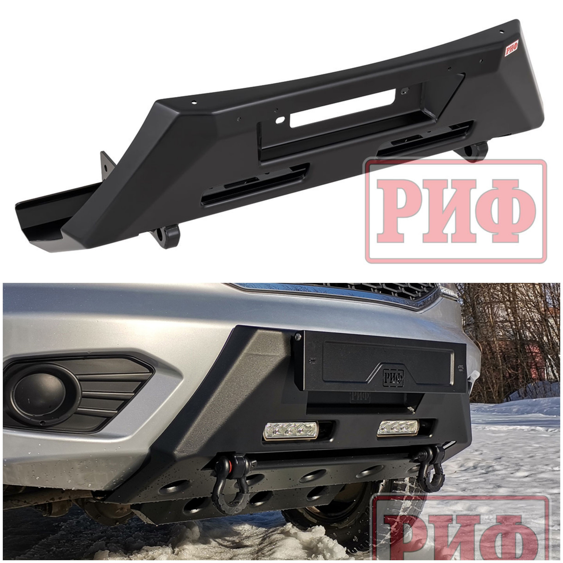 Выбор "недосилового" бампера УАЗ Патриот 2020 — УАЗ Patriot, 2,7 л ...