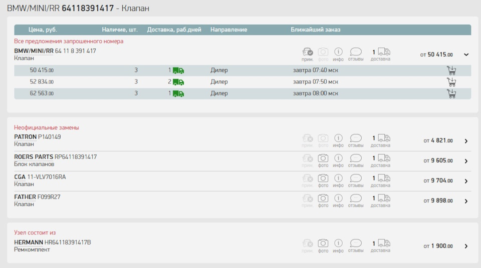 LYdqZ4Q5Gmp-dv1ZR-QxszalqjA-960.jpg