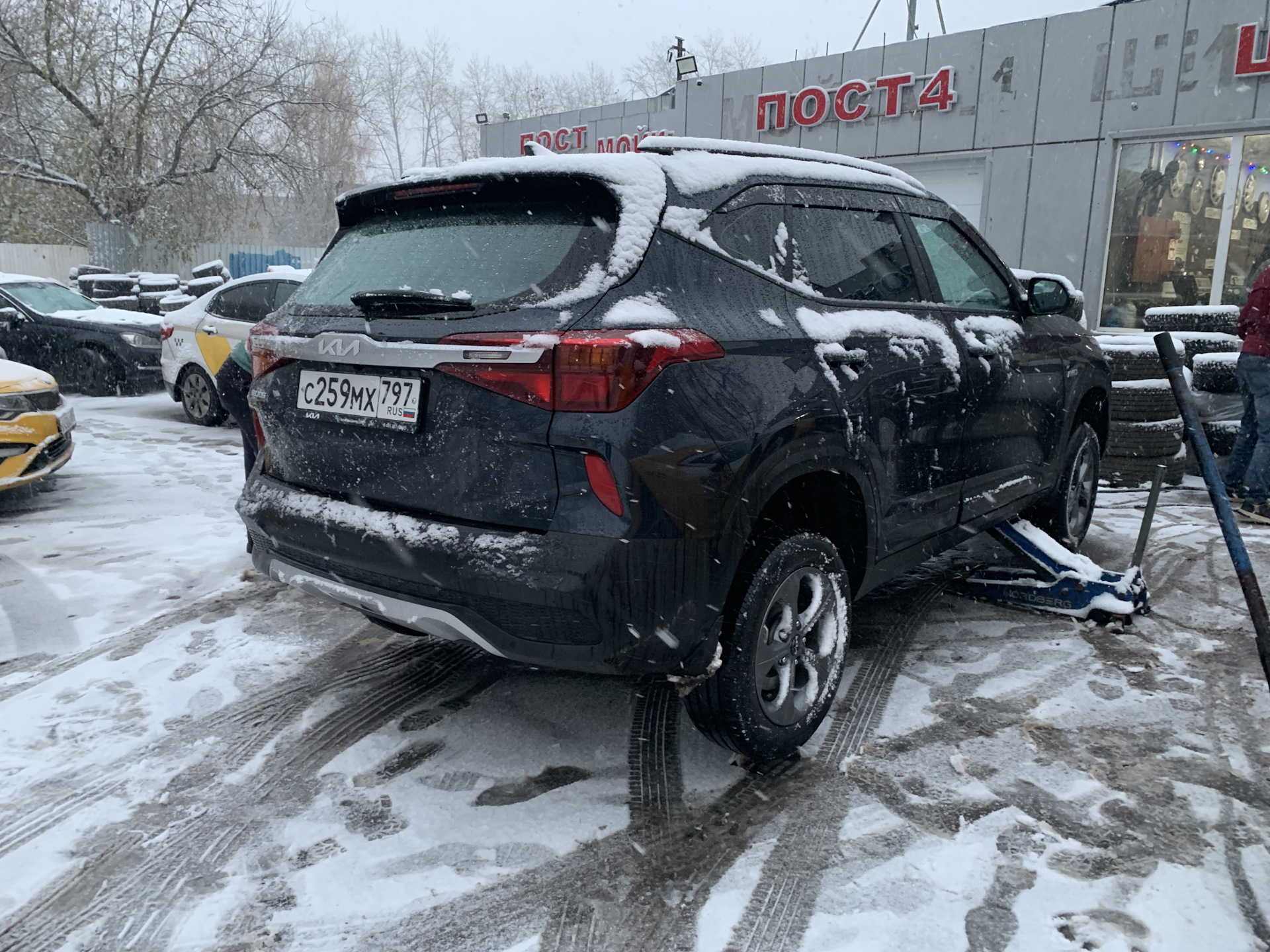 Пока гром не грянет -мужик не перекрестится .Смена подошвы ?? — KIA ...