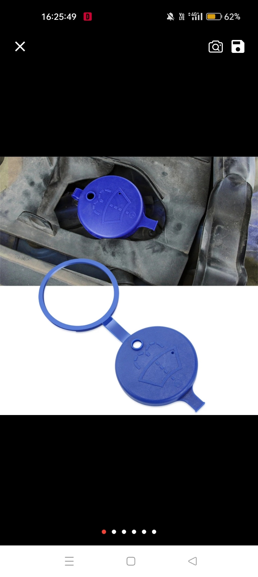 Крышка омывайки — Mercedes-Benz M-Class (W163), 3,2 л, 2001 года ...