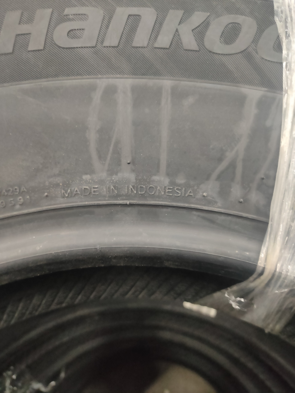 Зимняя резина и всё что с ней связано. — SsangYong Rexton (2G), 2,7 л ...