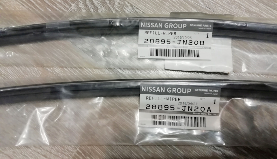 Родные щетки устали — Nissan X-Trail III (t32), 1,6 л, 2015 года ...