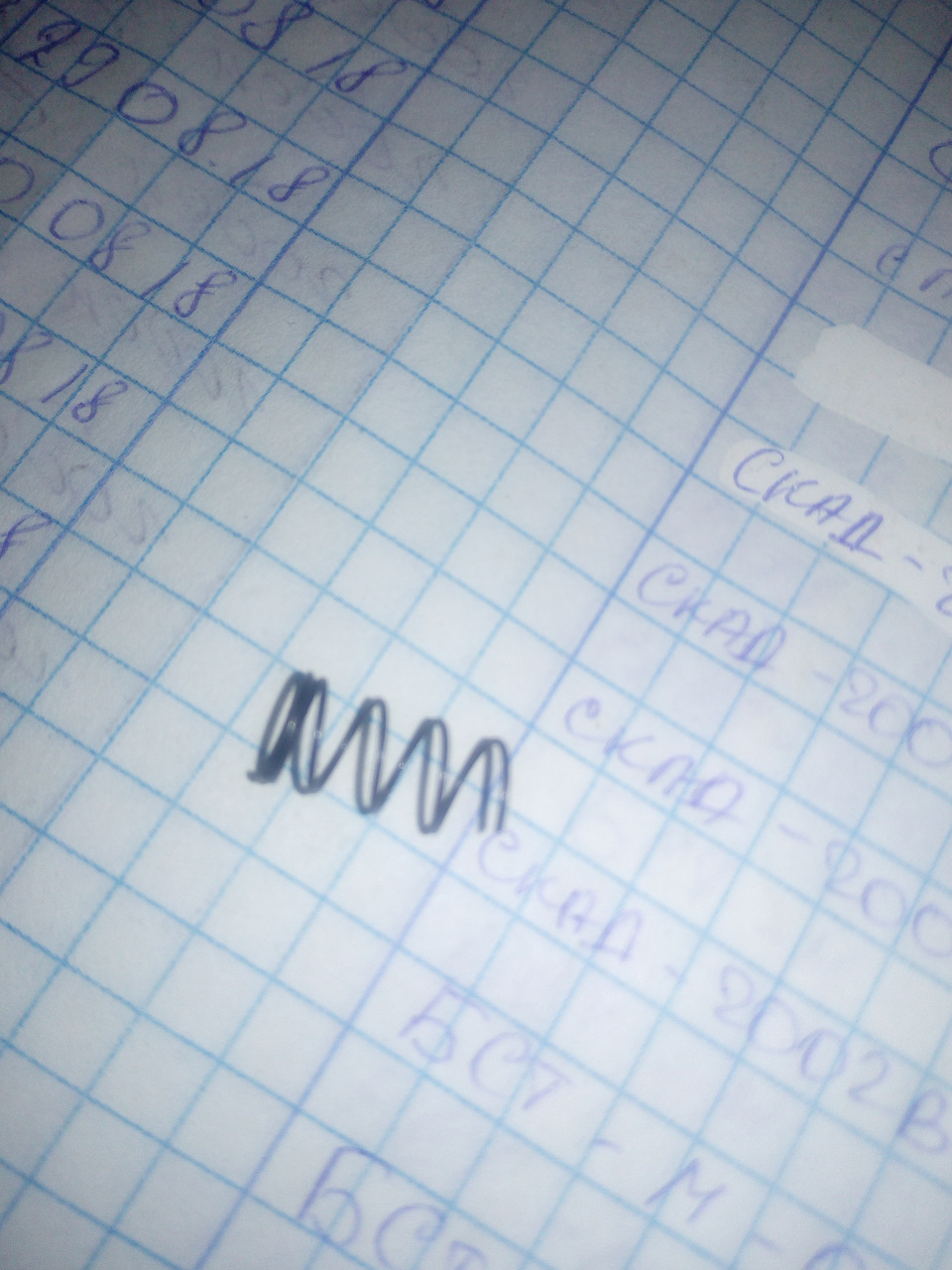 Ремонт датчика тормоза, или "лягушка" — Lada Приора седан, 1,6 л, 2013 ...