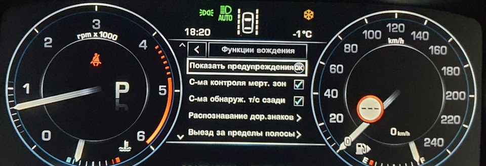 ленд ровер салга что это. Смотреть фото ленд ровер салга что это. Смотреть картинку ленд ровер салга что это. Картинка про ленд ровер салга что это. Фото ленд ровер салга что это