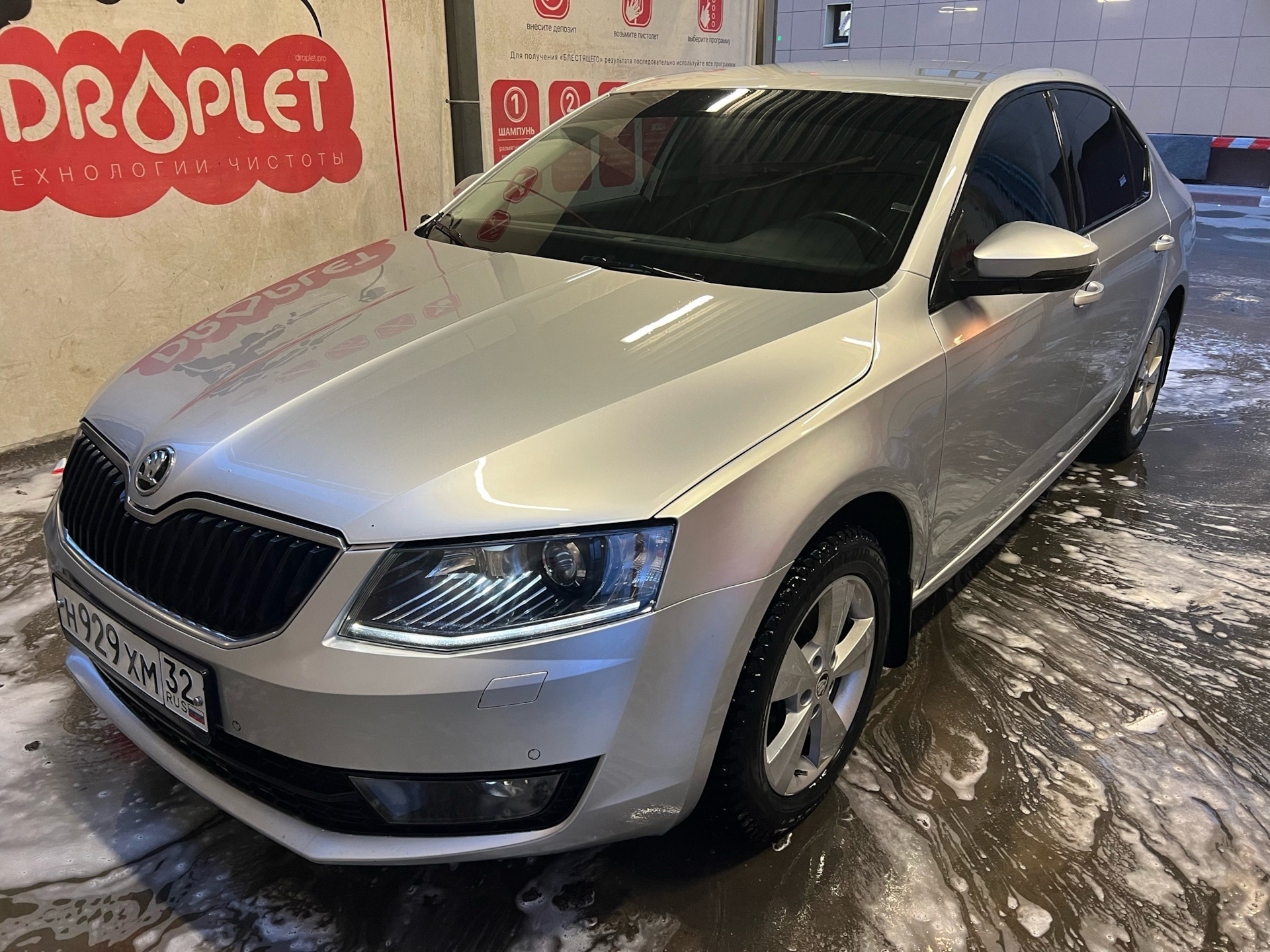 Смерть АКБ Skoda Octavia a 7 (Ошибка в ремонт! Перед выходом переведите  селектор в «P») — Skoda Octavia A7 Mk3, 1,6 л, 2014 года | электроника |  DRIVE2