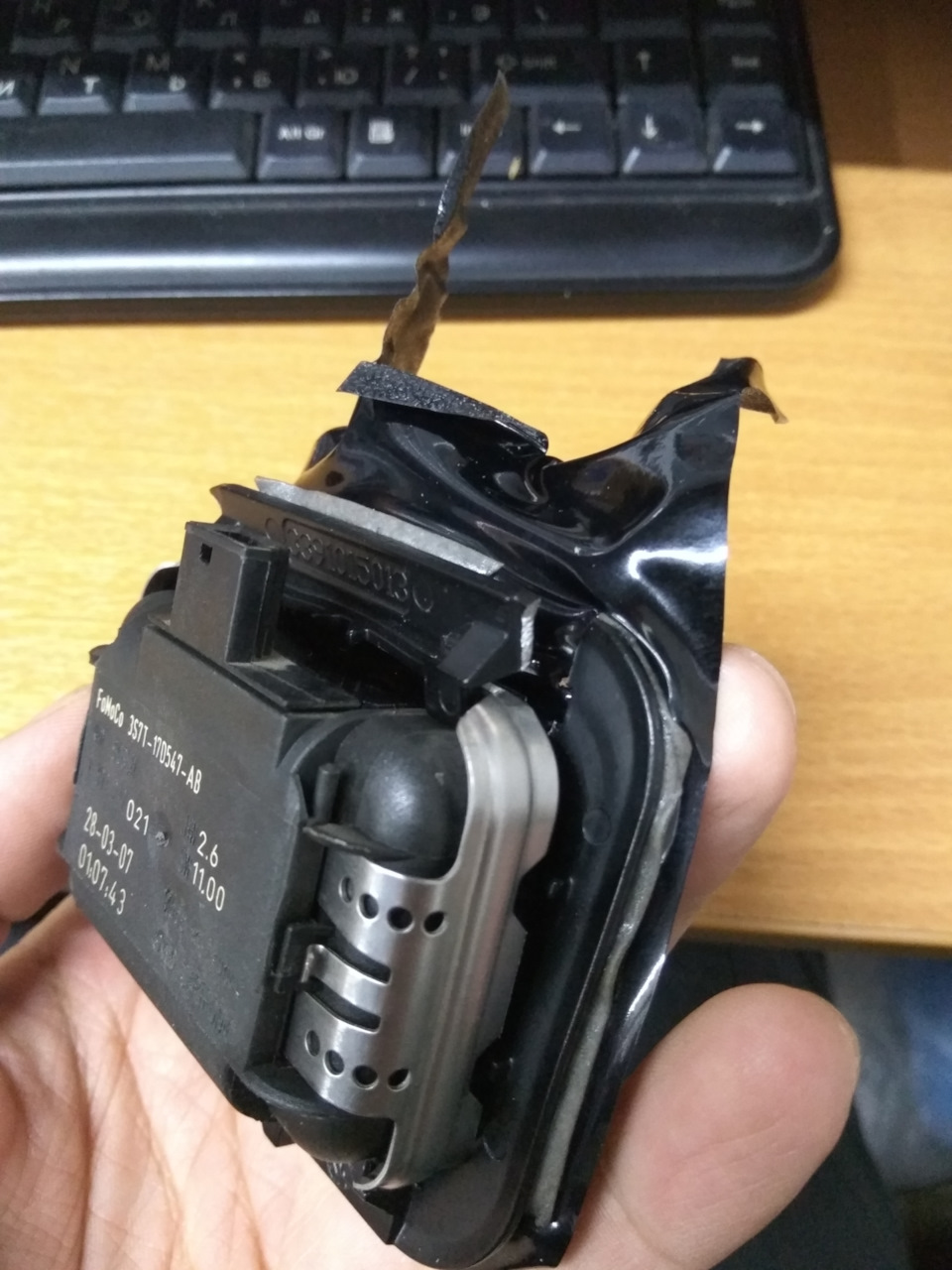 Фото в бортжурнале Ford Fiesta (Mk V)