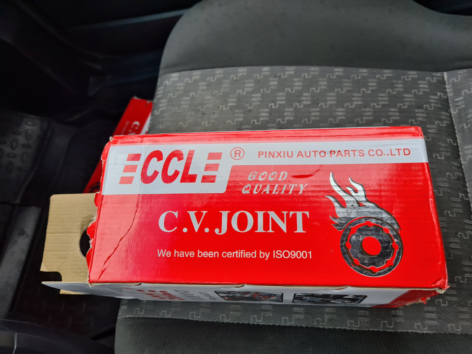 Замена задних амортизаторов, заднего левого шруса и передних верхних ...