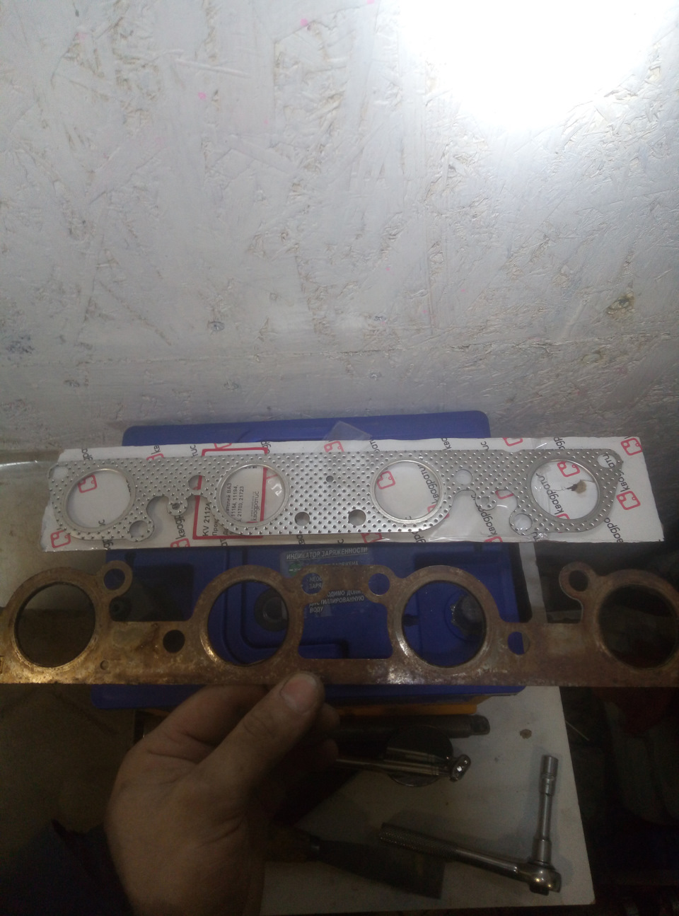 Фото в бортжурнале Lada Granta