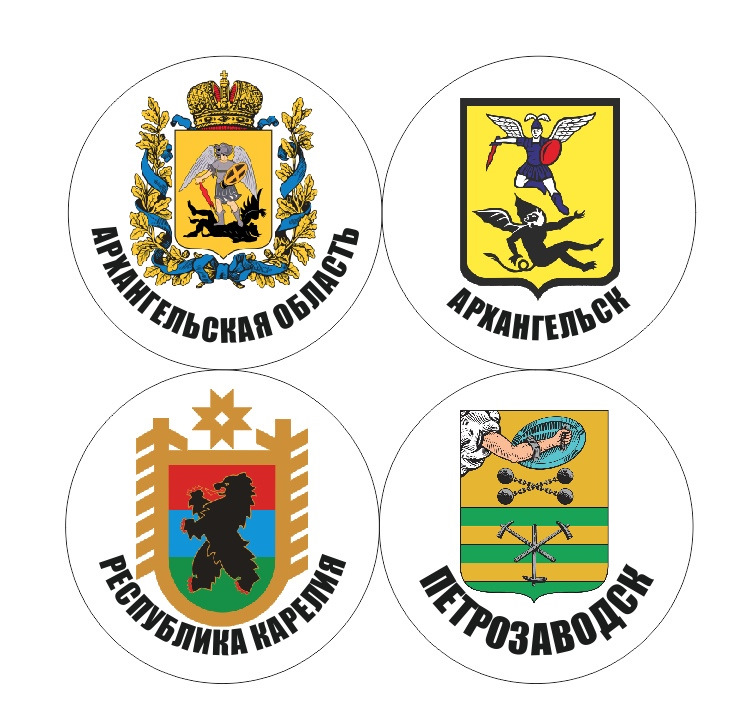 Наклейки новых регионов также ждут своей очереди для торжественного наклеивания на бокс. — Jeep Cherokee (KL)