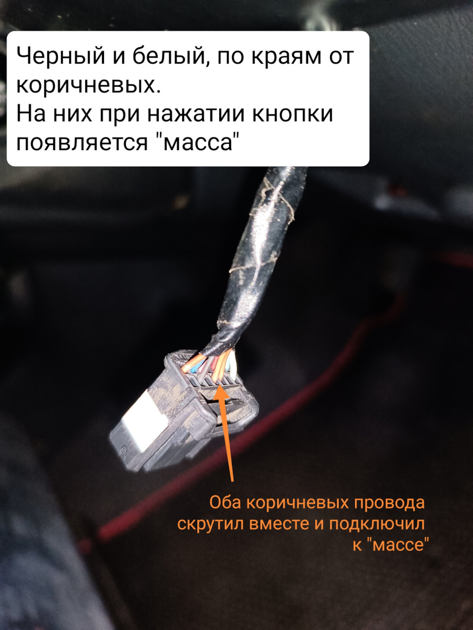 При переносе слов с удвоенными согласными. Замени слово переносят. В каких словах можно заменить у на о. Замени слово переносят. Заменить слово известный.