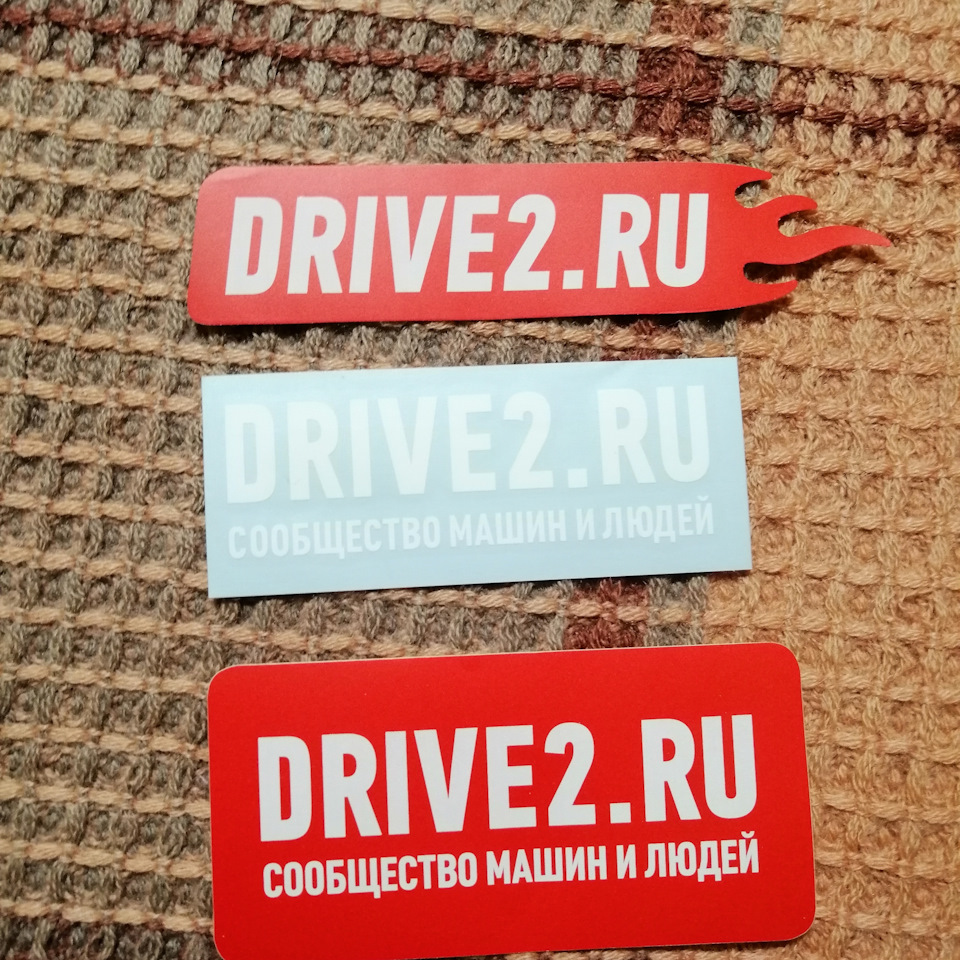 Наклейки Drive2.ru — Skoda Octavia A5 Mk2, 1,8 л, 2013 года ...