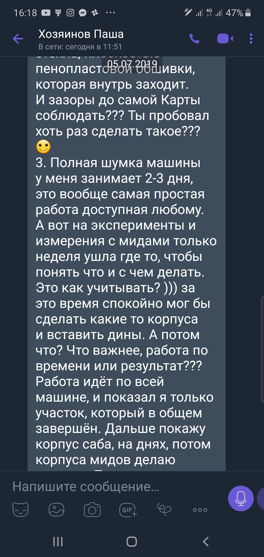 Фото в бортжурнале Toyota Highlander (XU40)