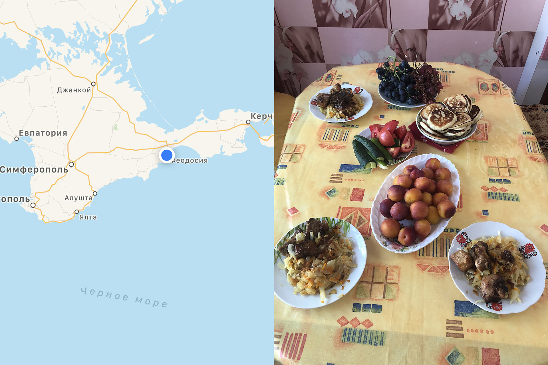 Таганрог ейск. Ростов на дону в феодосию. Маршрут ростов феодосия. Крым и донецк на карте. Маршрут ростов феодосия.