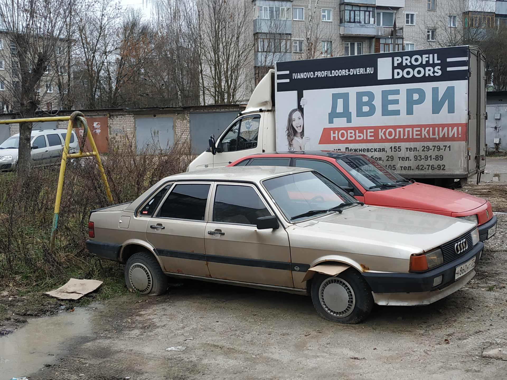 Купить авто в иваново и области. Брошенные автомобили Иваново. Брошенная Ауди. Заброшенные машины в Иваново. Брошенные Ауди в России.