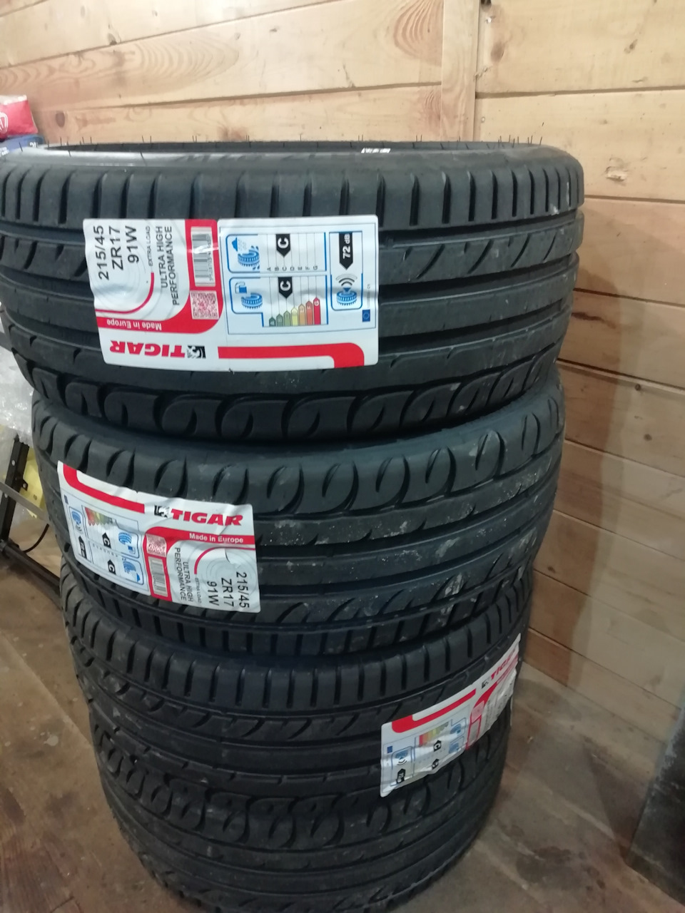 Tigar uhp ultra high. Tigar UHP 215/50 r17. Tigar 215/45 r17. Тигар перфоманс 215 45 17. Тигар ультра Хай перфоманс 215/45r17.