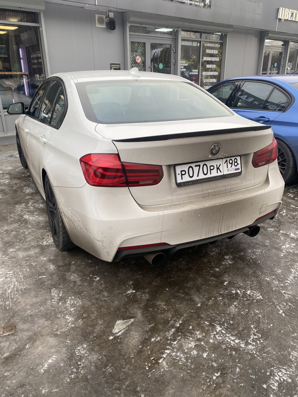 Машина продана 🤝 — BMW 3 series (F30), 2 л, 2016 года | продажа машины |  DRIVE2