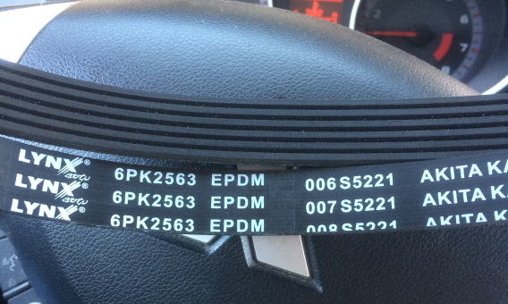 Порвался приводной ремень — Mitsubishi Outlander XL, 2,4 л., 2008 года ...