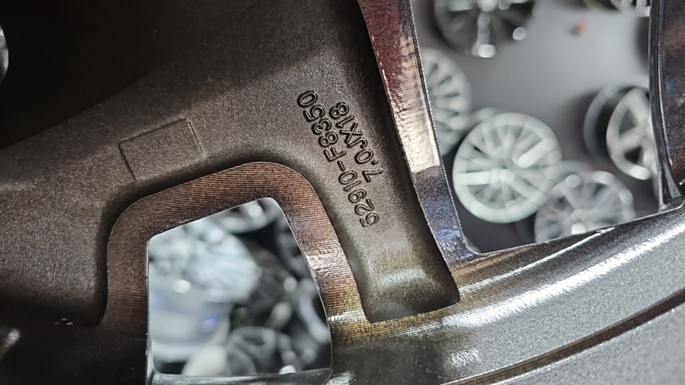 Литые диски Hyundai 7Jx18 ET51 5x114,3 на Hyundai Santa Fe (4G ...