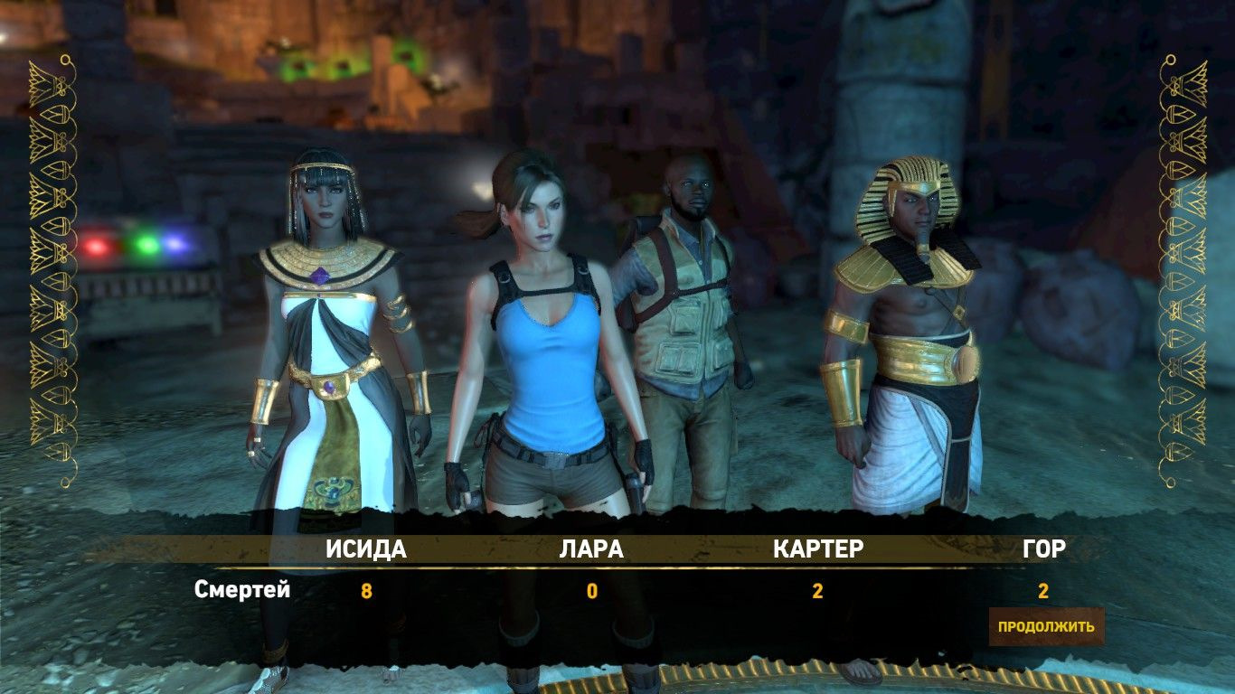 Lara croft and the temple of osiris в стиме фото 31