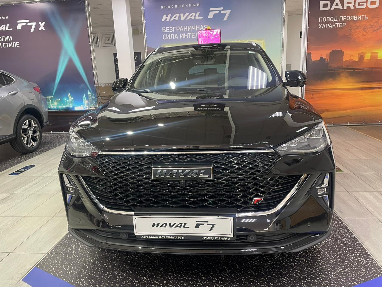 Специальные кредитные условия “Твой HAVAL”. — Флагман Авто на DRIVE2