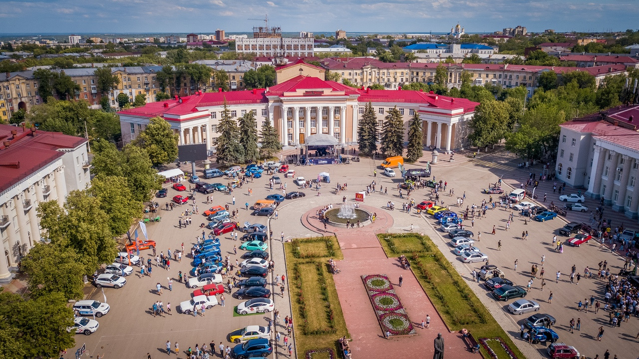 Дворец Культуры Новокуйбышевск Купить Билет