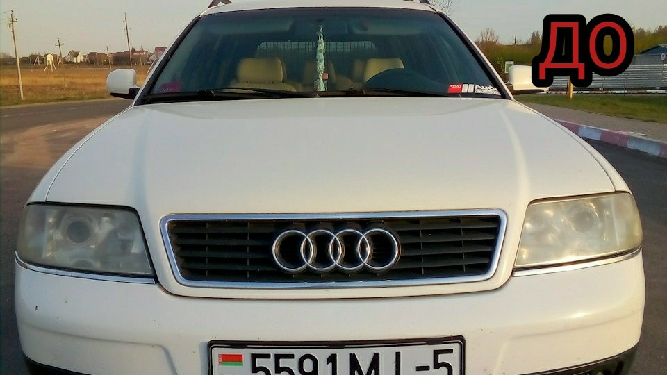 Przekątna Prostopadłościanu Ma Długość 60 #1️⃣0️⃣Фары от ALLROAD C5 на а6 с5 — Audi A6 Avant (C5), 1,9 л, 1999