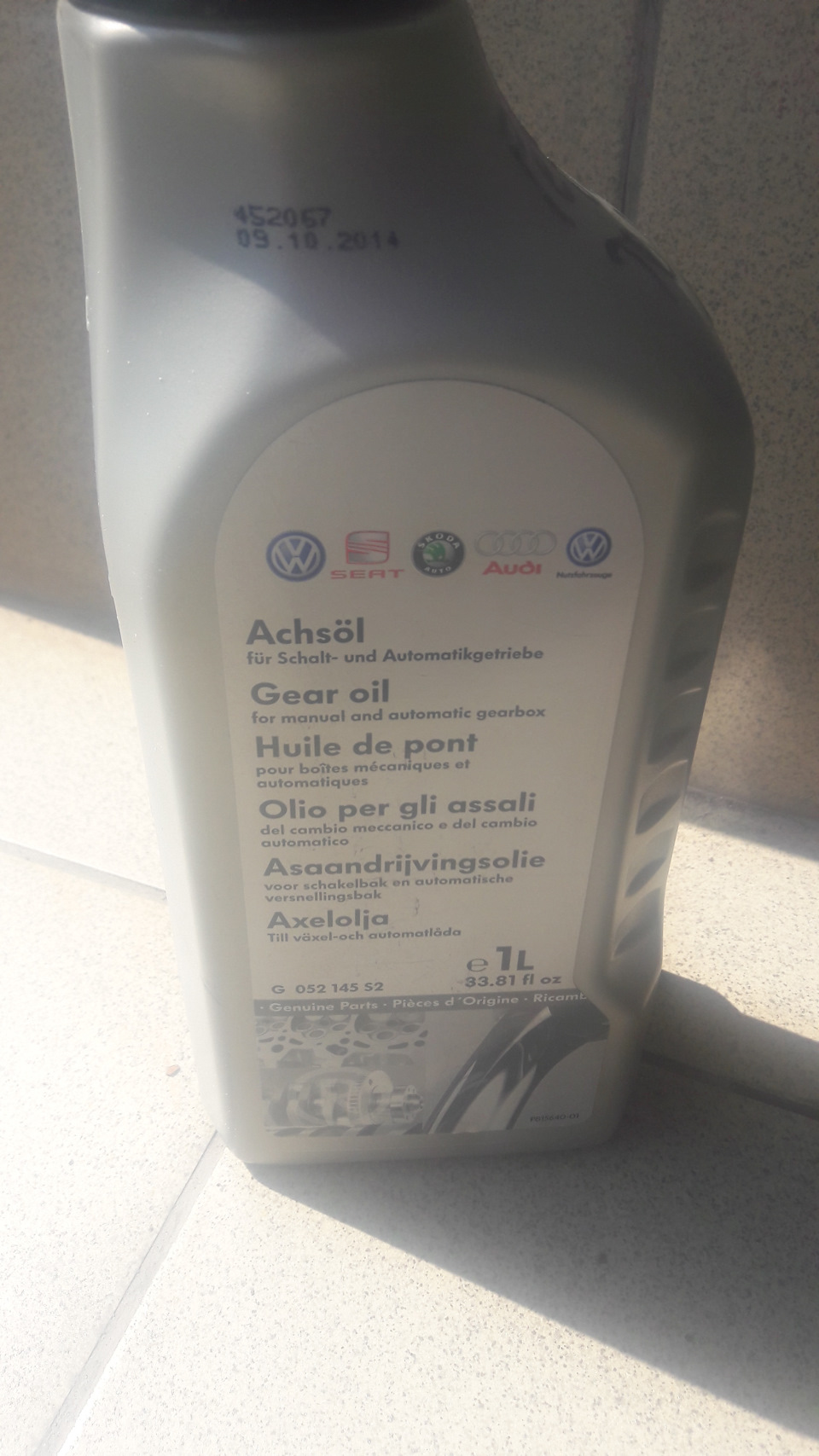 Ауди 100 какое масло в редуктор