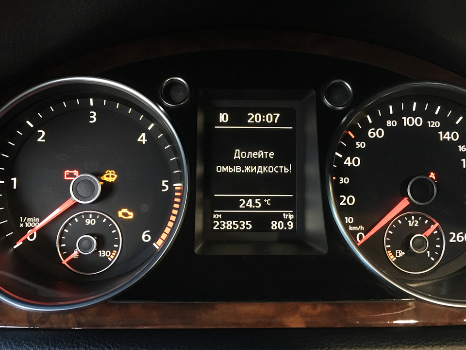 Лампа контроля уровня омывающей жидкости — Volkswagen Passat Variant (B6)