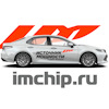 Fast eco toyota что это. Смотреть фото Fast eco toyota что это. Смотреть картинку Fast eco toyota что это. Картинка про Fast eco toyota что это. Фото Fast eco toyota что это