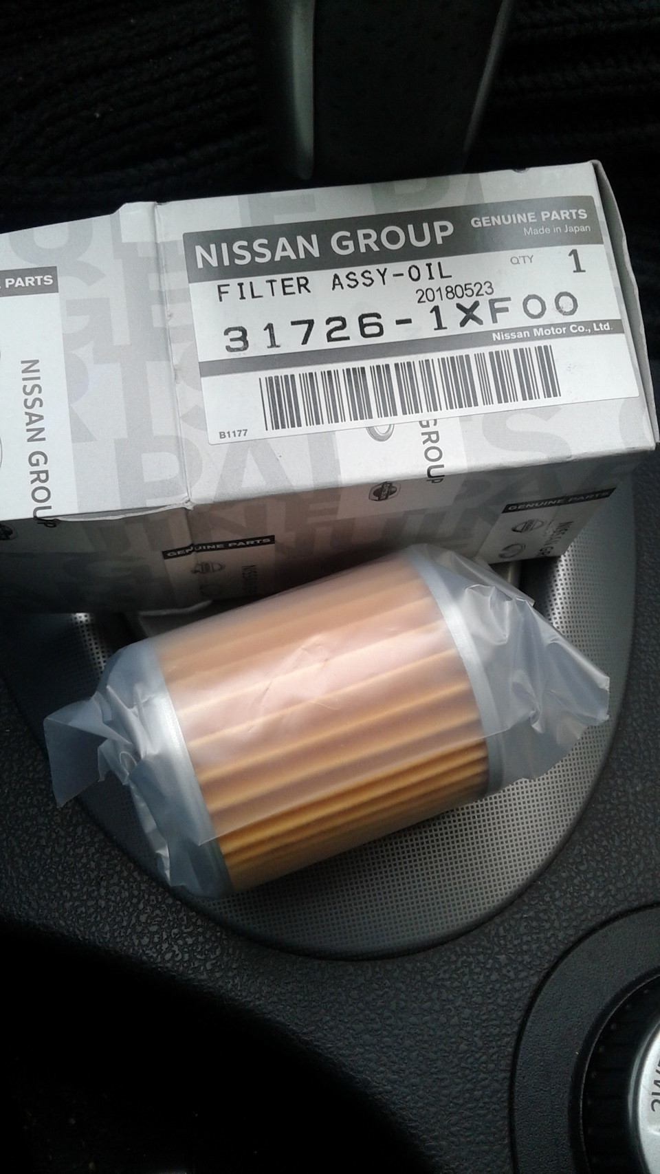 Ниссан кашкай замена фильтра маслоохладителя вариатора