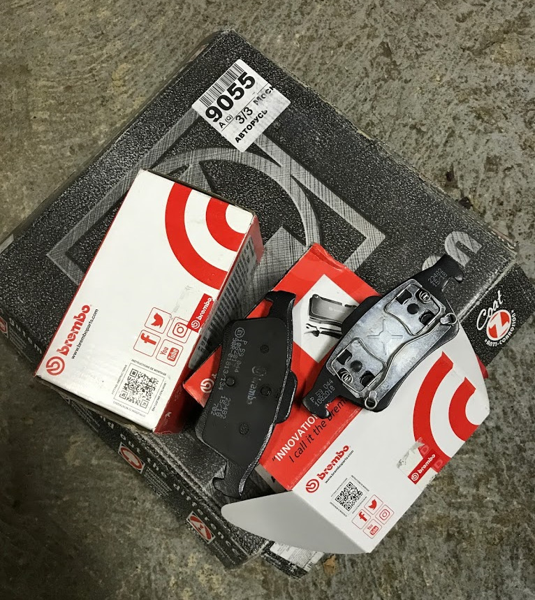 Фото в бортжурнале Nissan Primera (P12). Запчасти на фото: P59084, 1062018