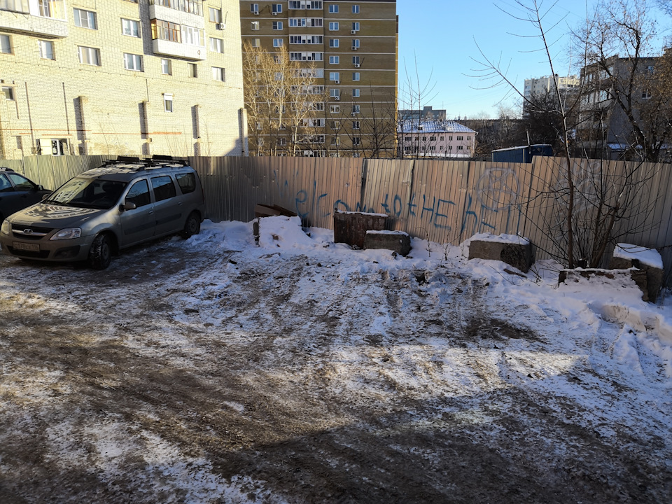 Пежо партнер не заряжается аккумулятор - 98 фото