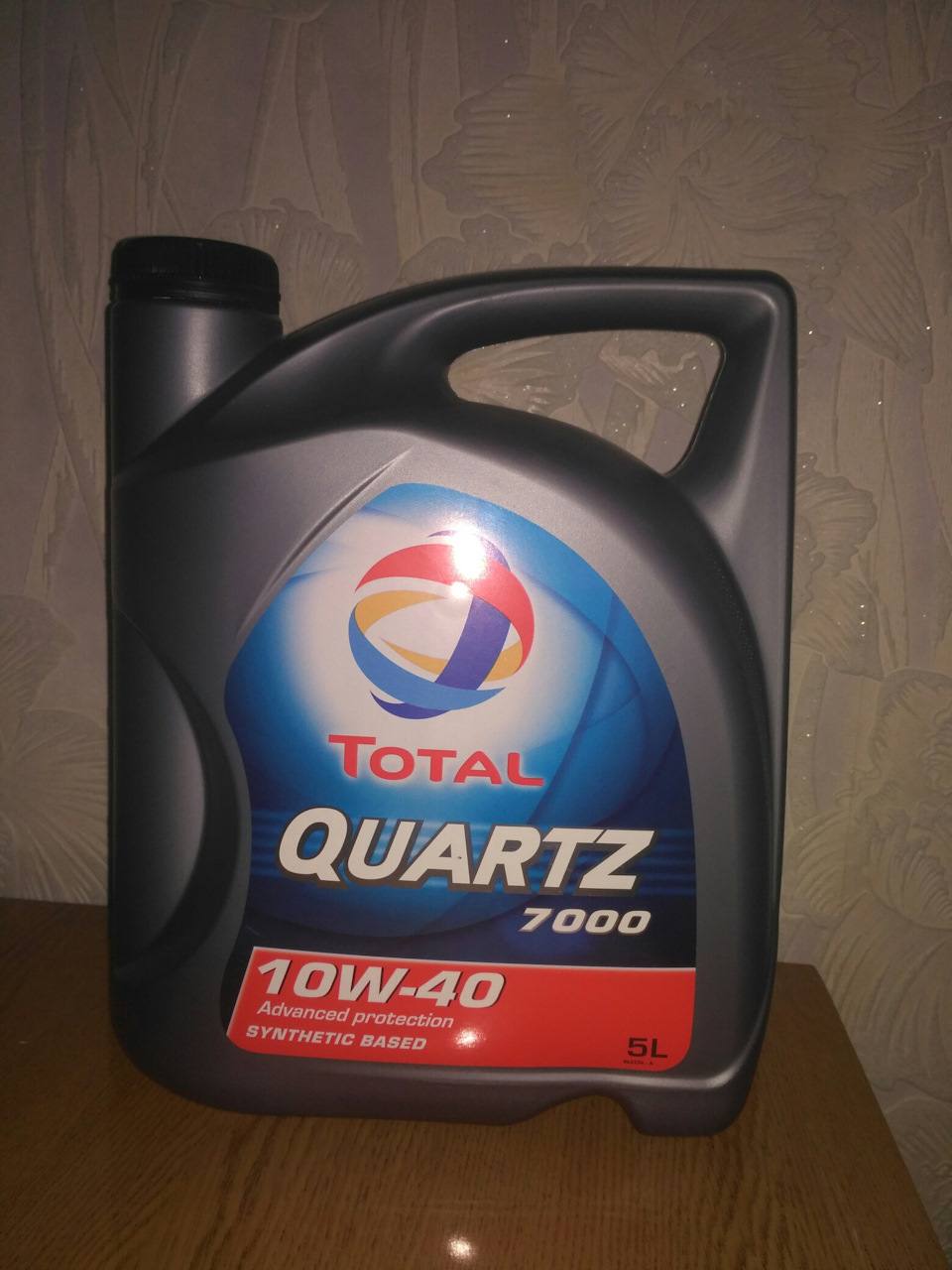 Total Quartz 7000. Total Quartz LPG 10w-40. Тотал кварц 7000 10w 40. Тотал кварц 10w 40 синтетика. Quartz 7000 10w40