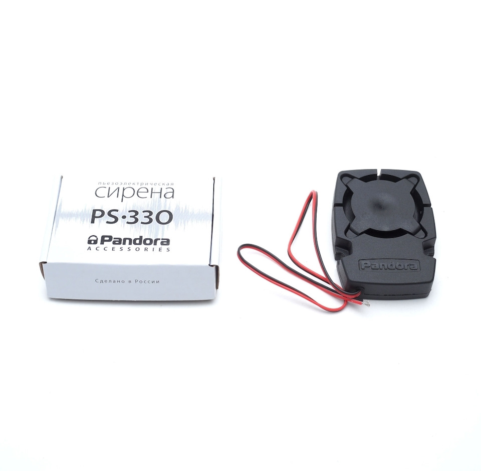 Pandora dx90b решил прикупить сигналку — Volkswagen Polo Sedan, 1,6 л ...