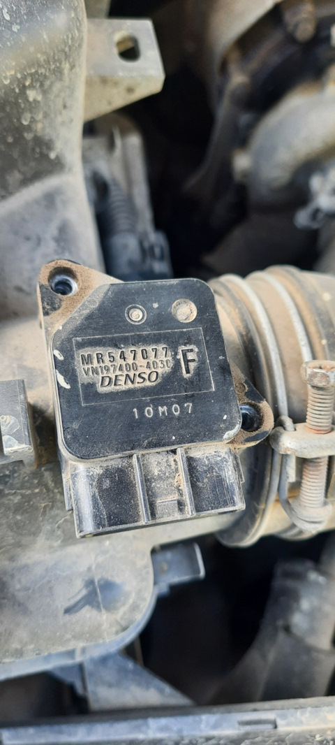 Дмрв паджеро 4. Промывка дмрв.