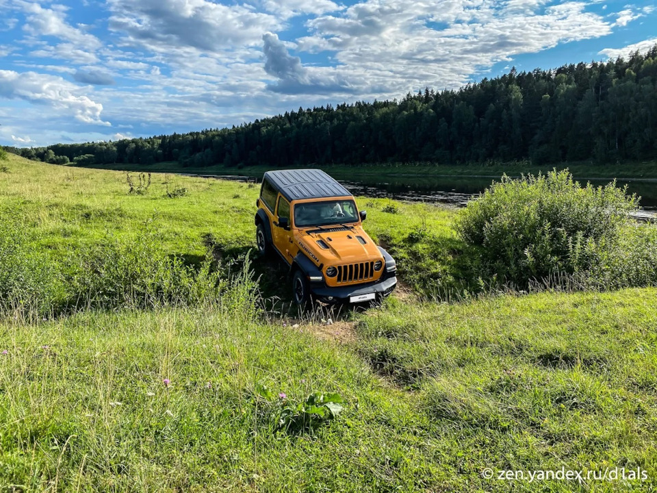 Мой автостоп