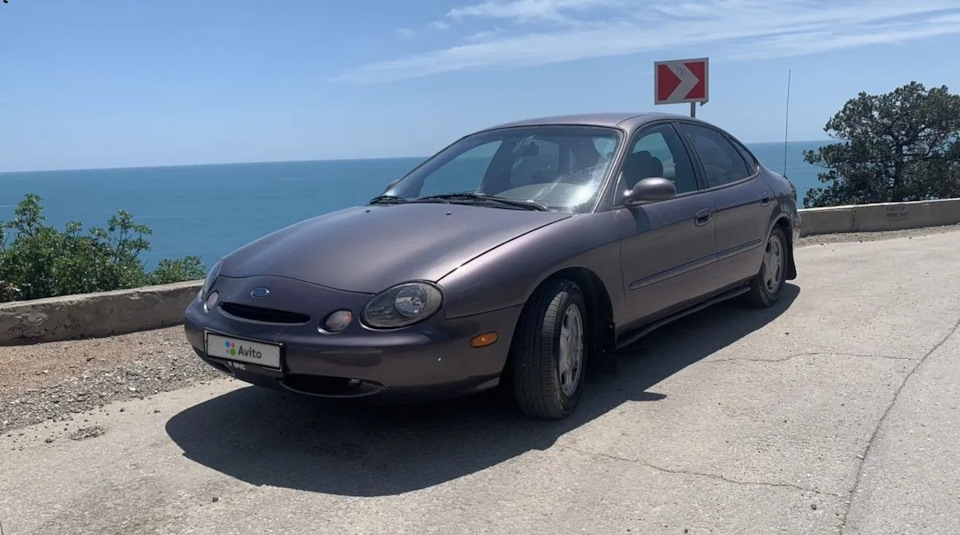 Ford Taurus 3