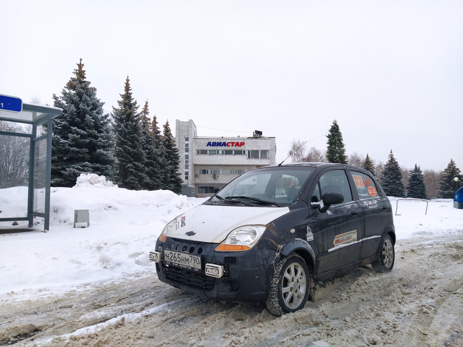 Ульяновск екатеринбург