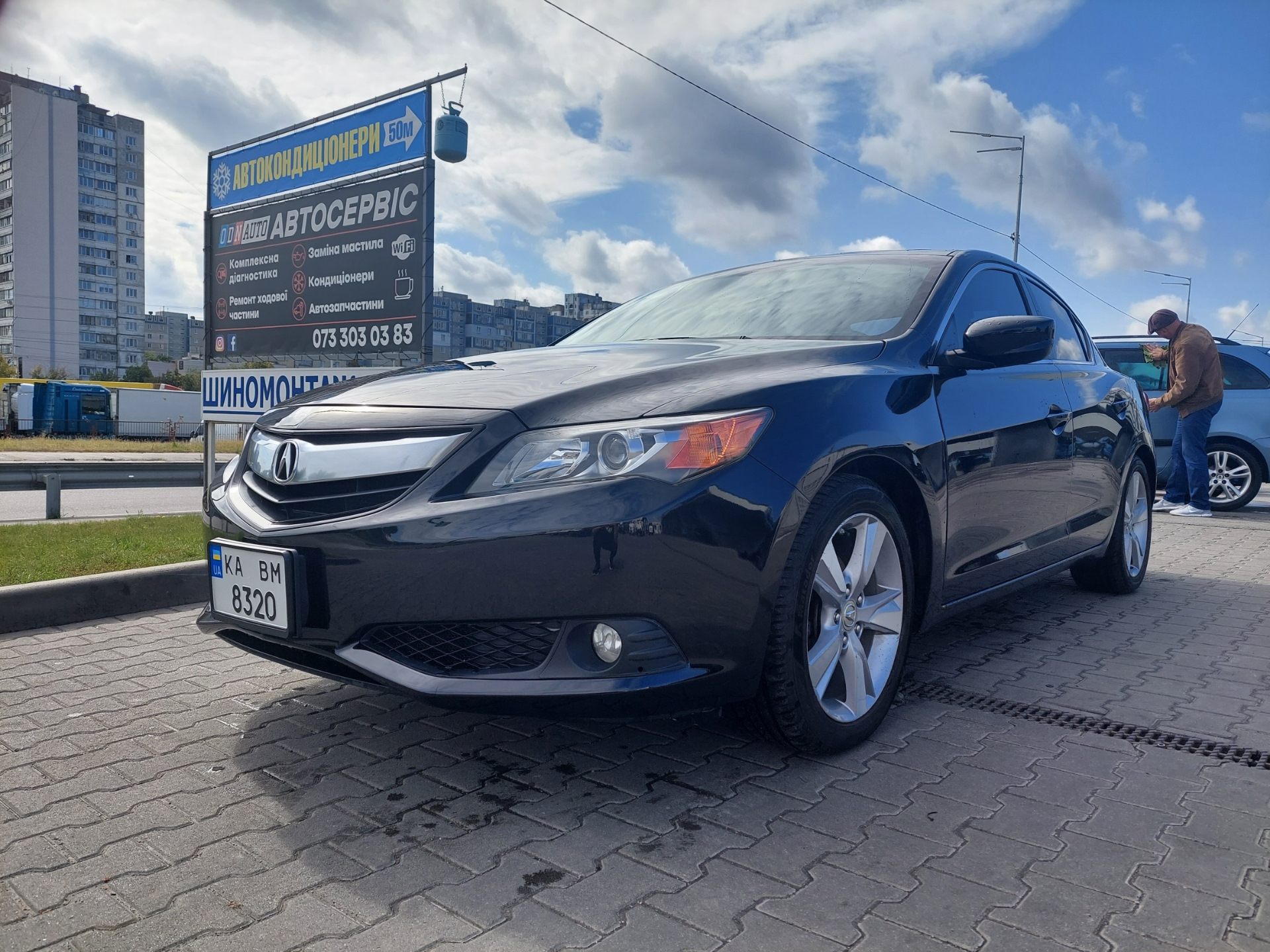 Acura ILX 2